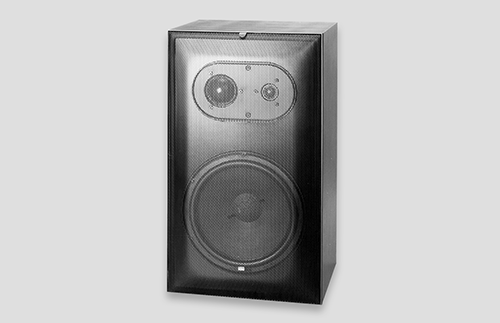 Braun L 810 Studiolautsprecher, 1969, designed by Dieter Rams